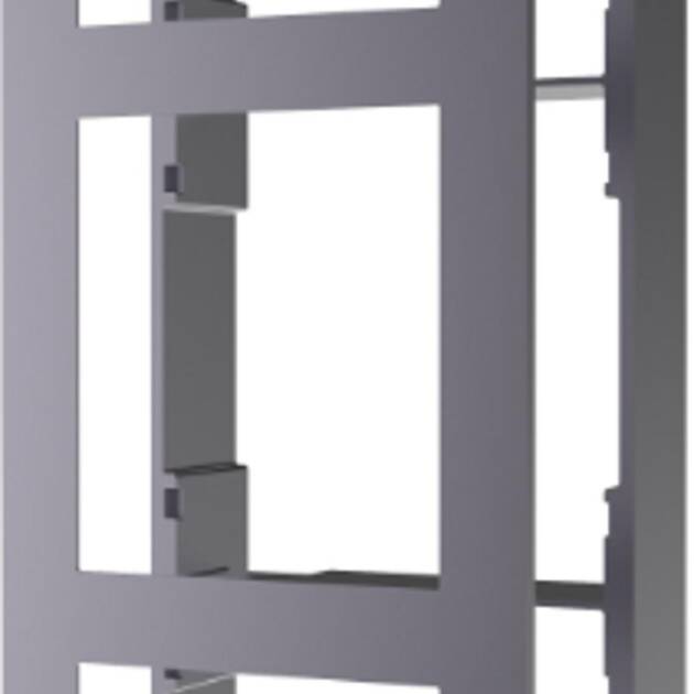 Hikvision Second Intercom Bracket